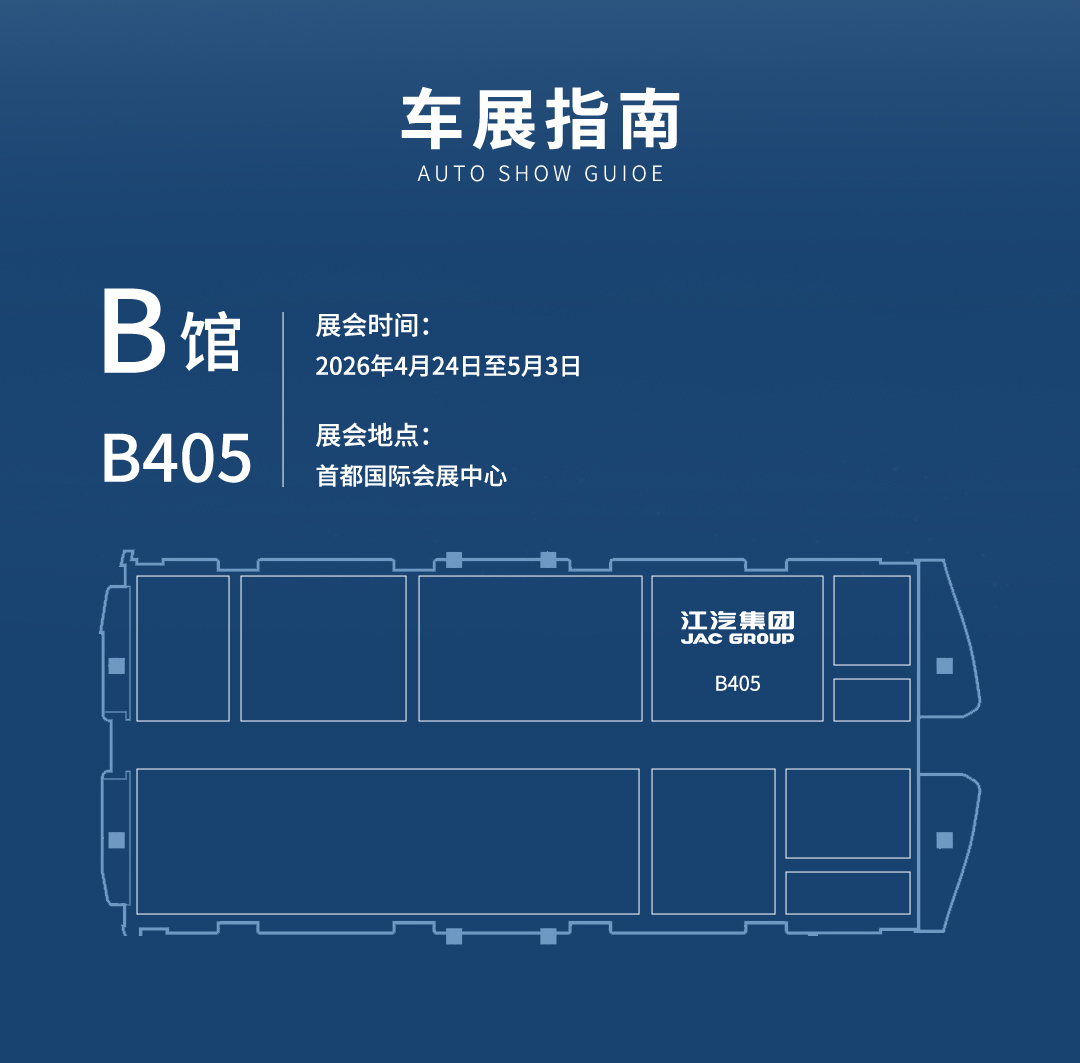 云顶集团(中国大陆)官方网站