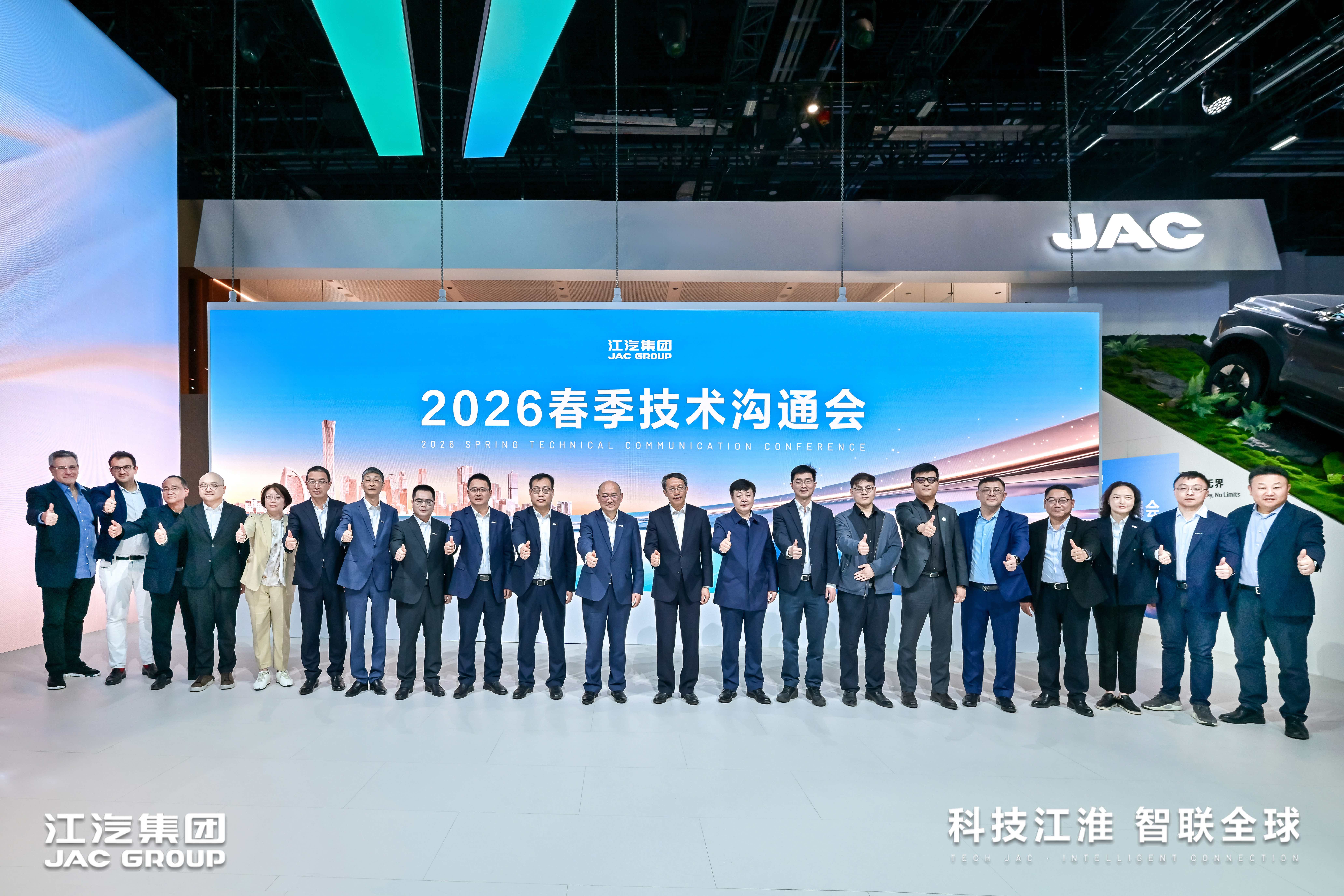 云顶集团(中国大陆)官方网站