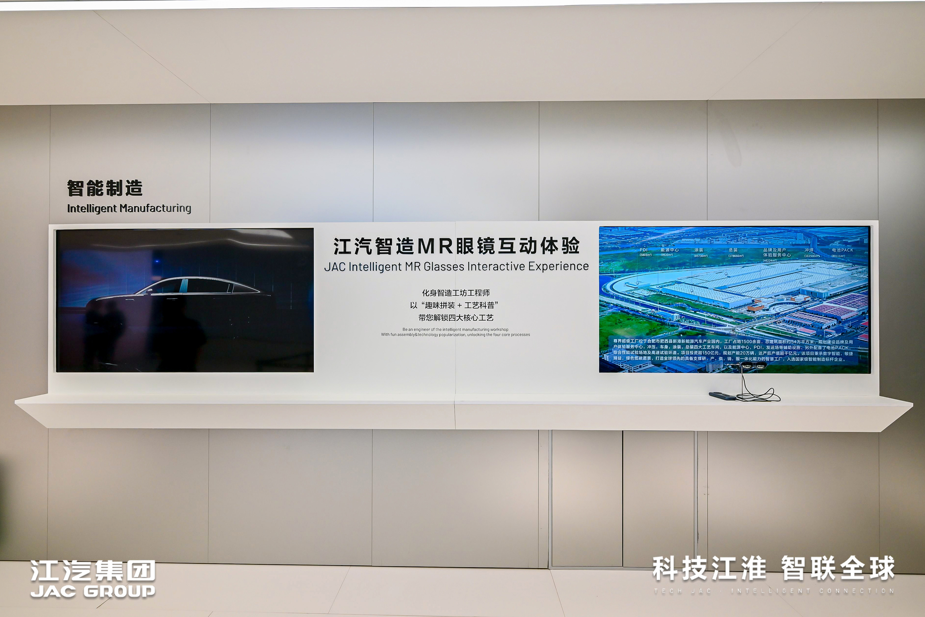 云顶集团(中国大陆)官方网站