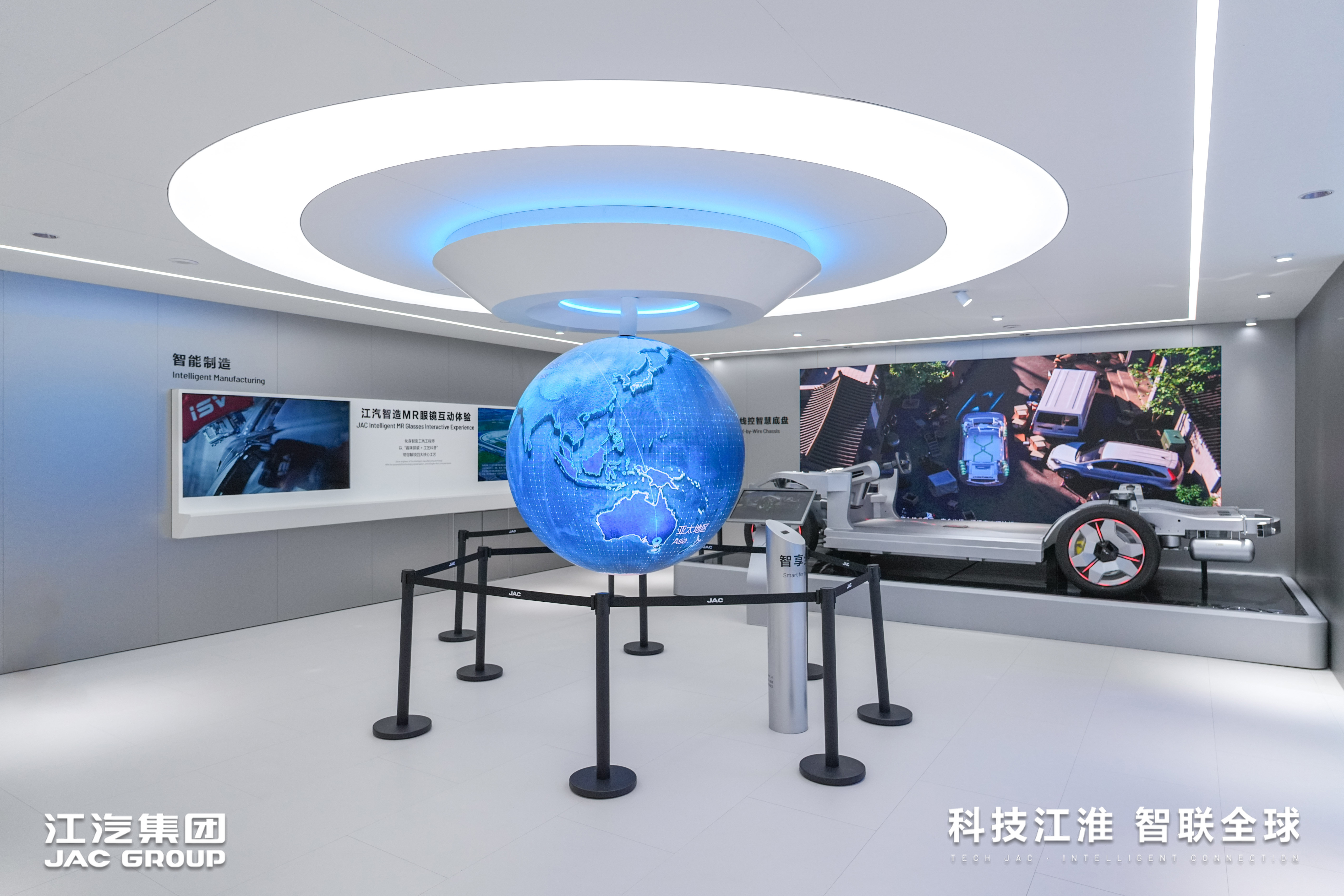 云顶集团(中国大陆)官方网站