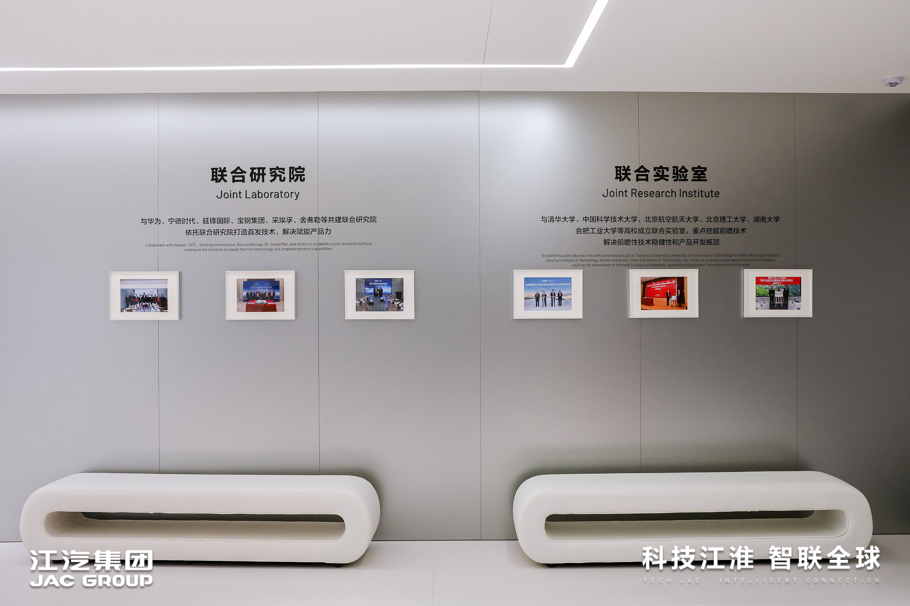 云顶集团(中国大陆)官方网站