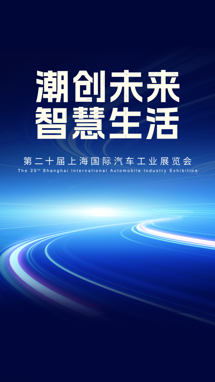 云顶集团(中国大陆)官方网站