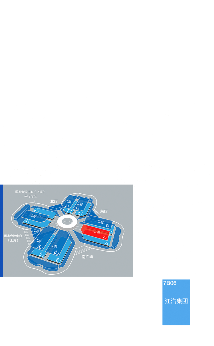 云顶集团(中国大陆)官方网站