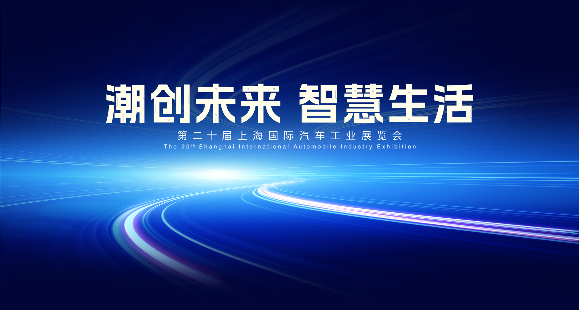 云顶集团(中国大陆)官方网站