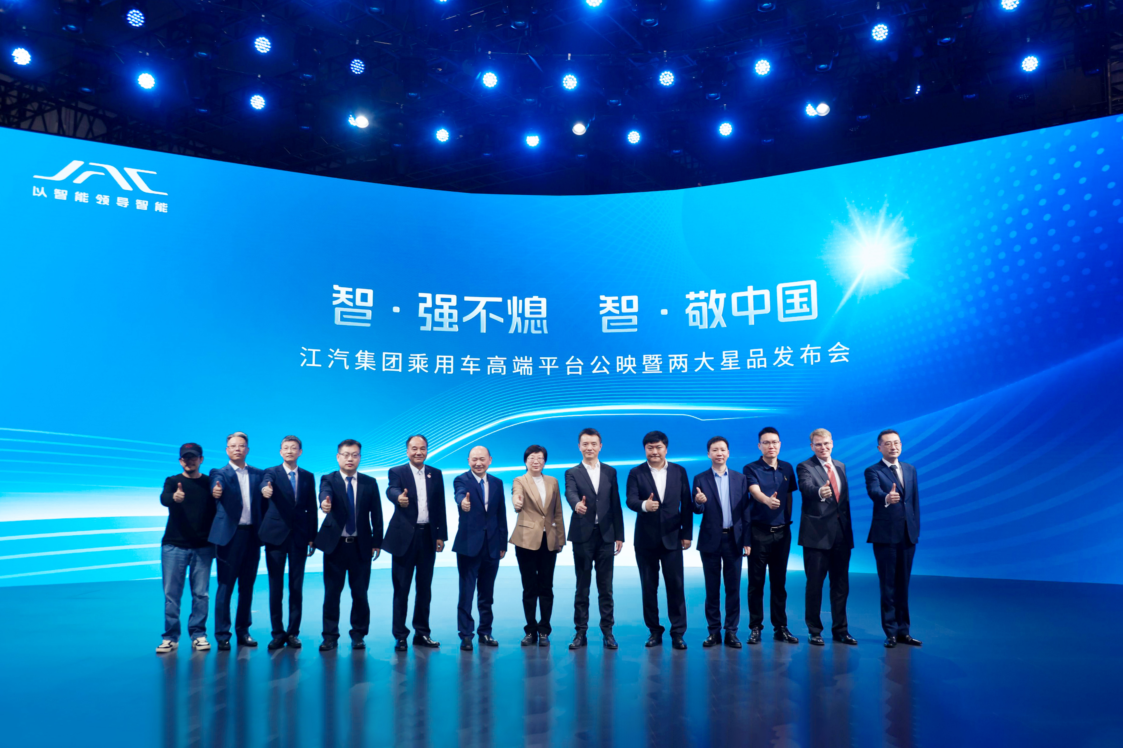 云顶集团(中国大陆)官方网站