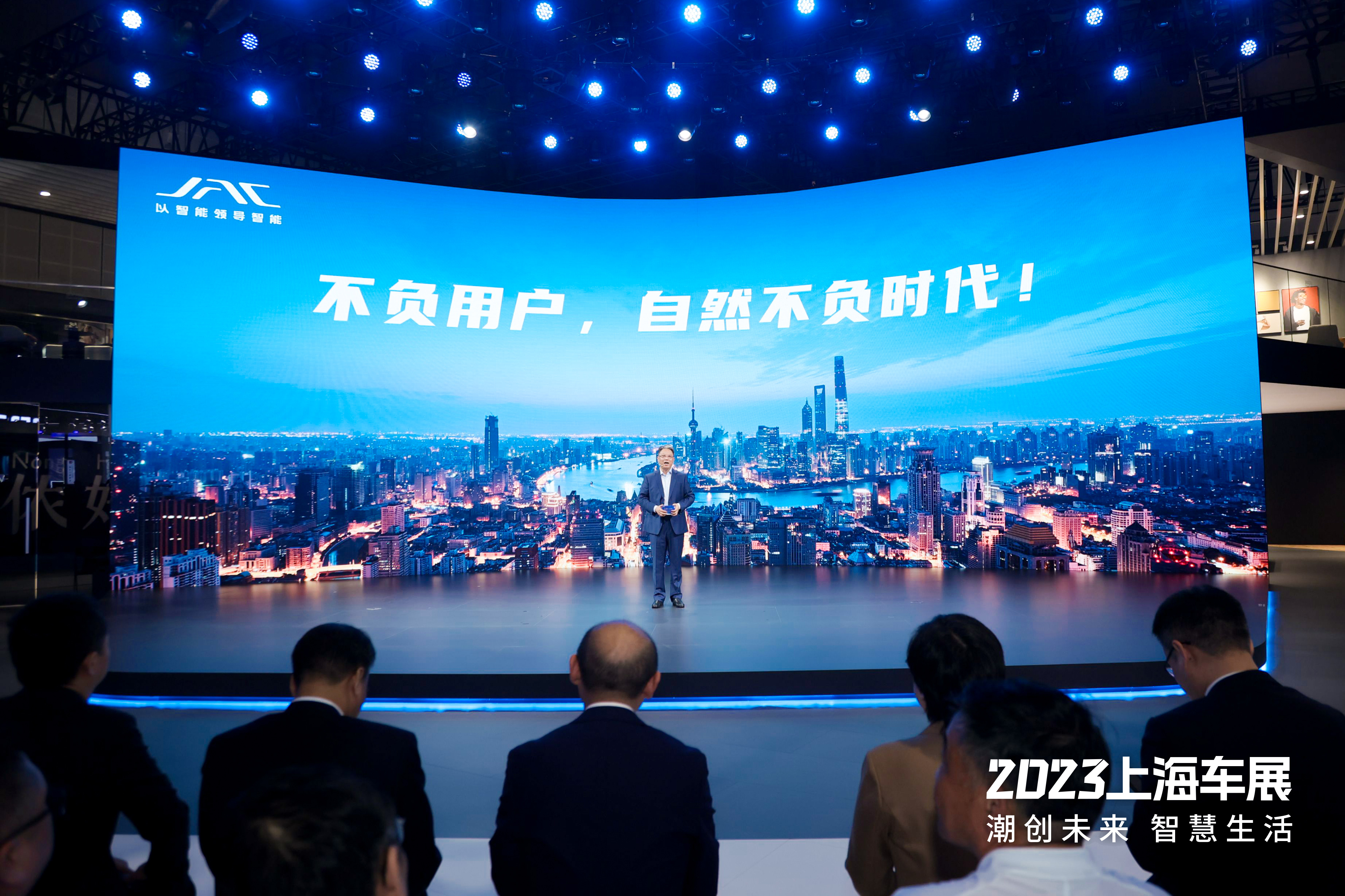 云顶集团(中国大陆)官方网站