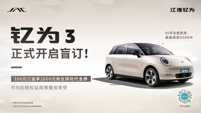 云顶集团(中国大陆)官方网站