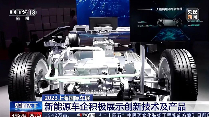 云顶集团(中国大陆)官方网站