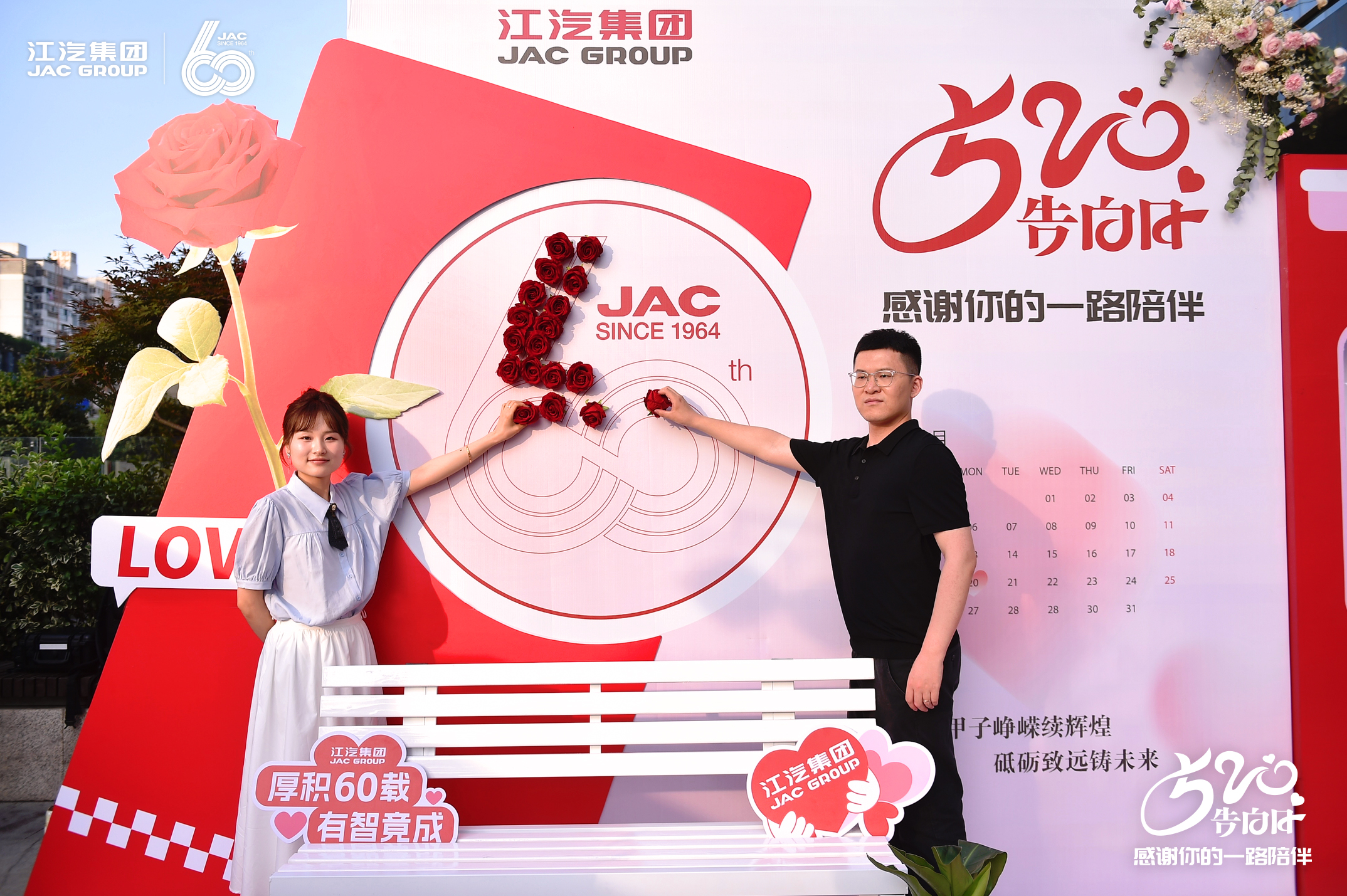 云顶集团(中国大陆)官方网站