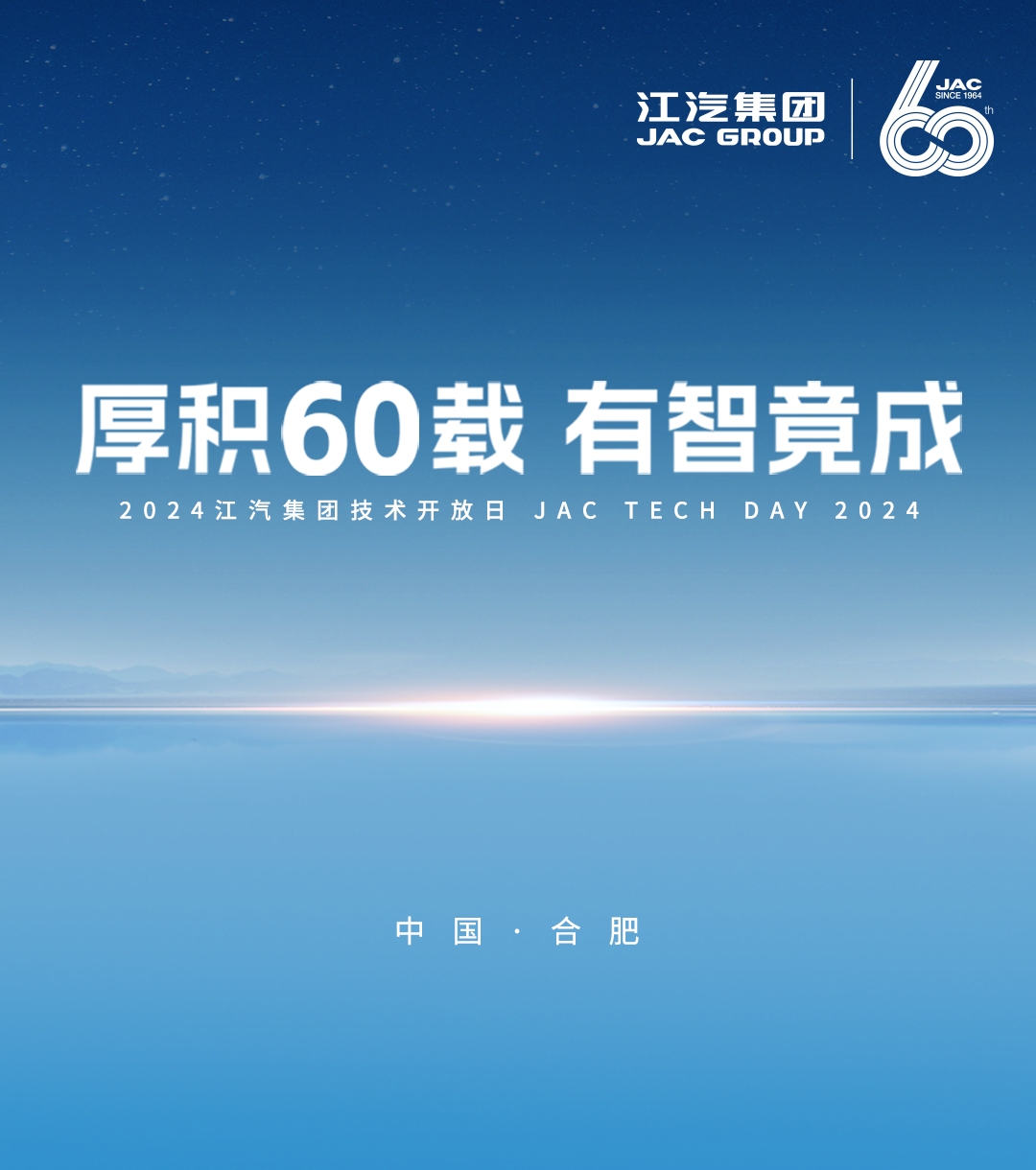 云顶集团(中国大陆)官方网站