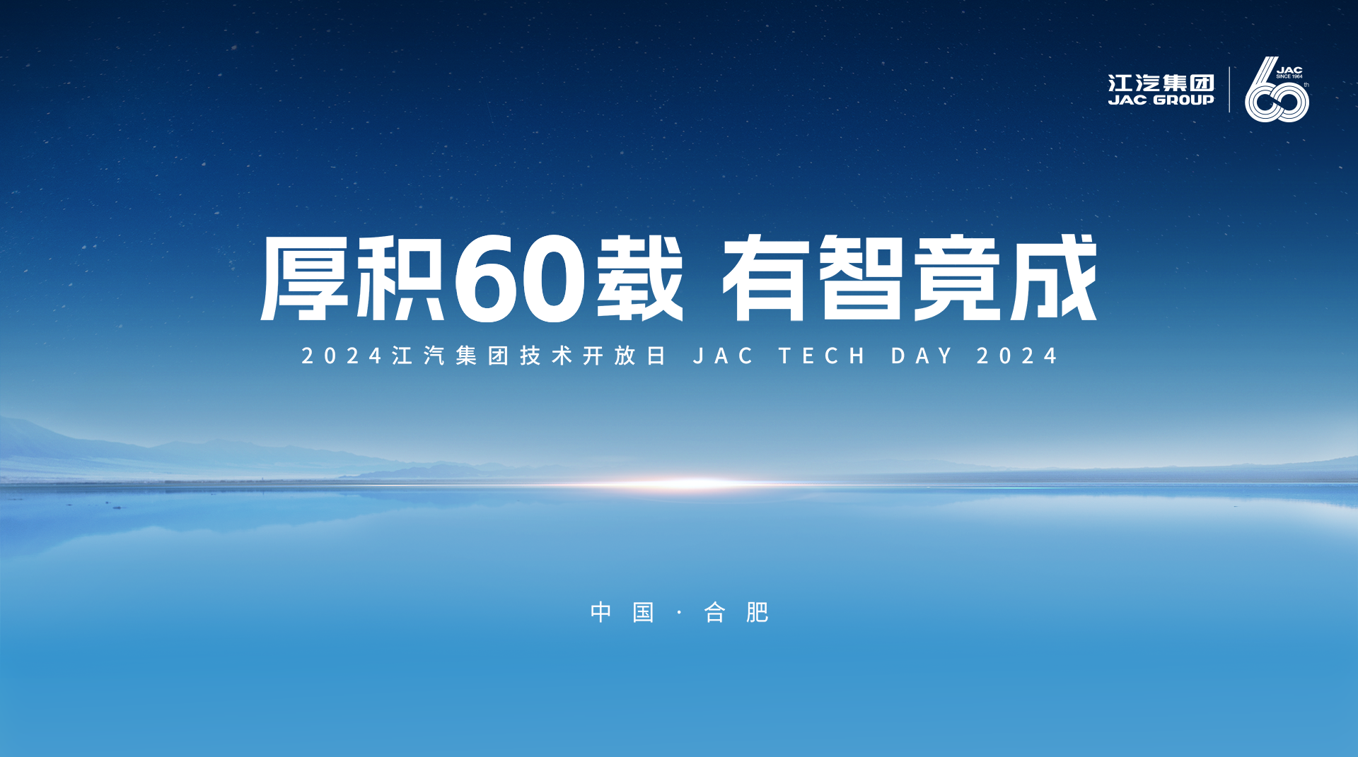云顶集团(中国大陆)官方网站