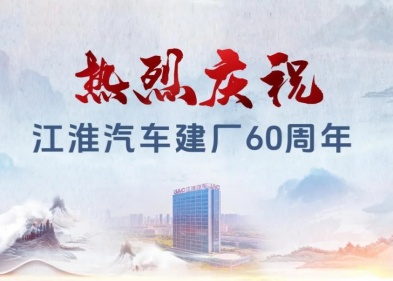 云顶集团(中国大陆)官方网站
