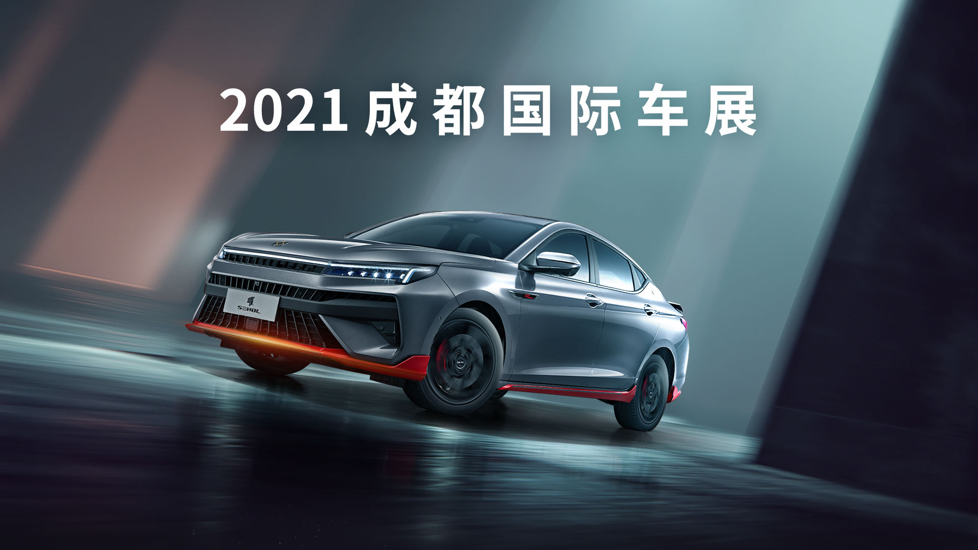 云顶集团(中国大陆)官方网站