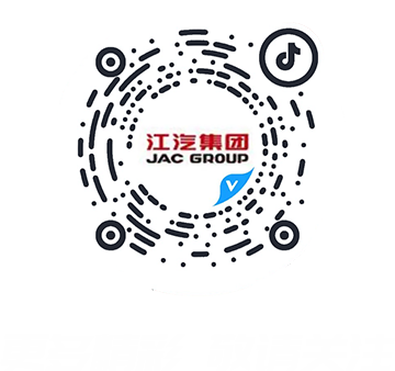 云顶集团(中国大陆)官方网站