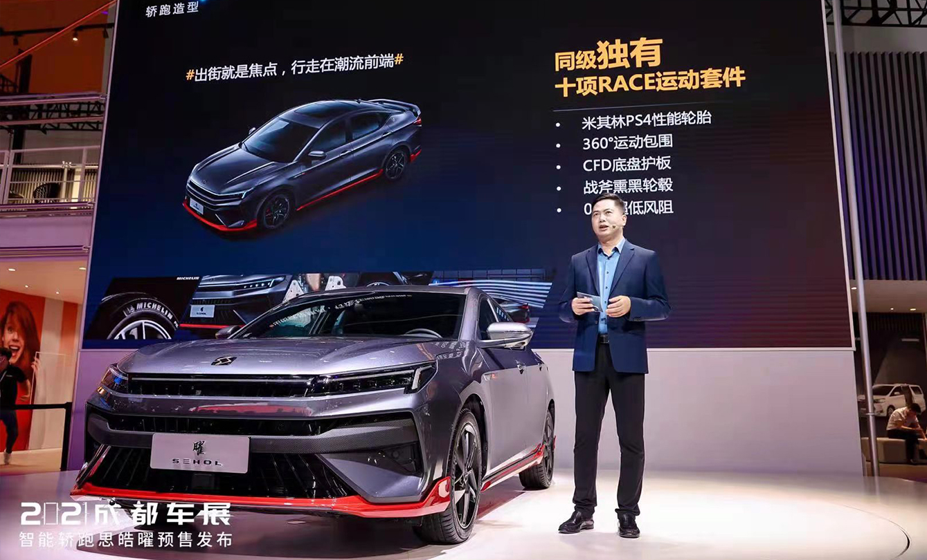 云顶集团(中国大陆)官方网站