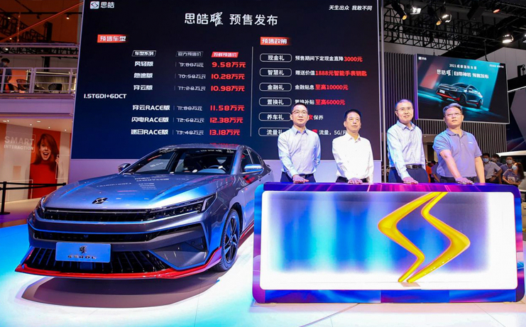 云顶集团(中国大陆)官方网站