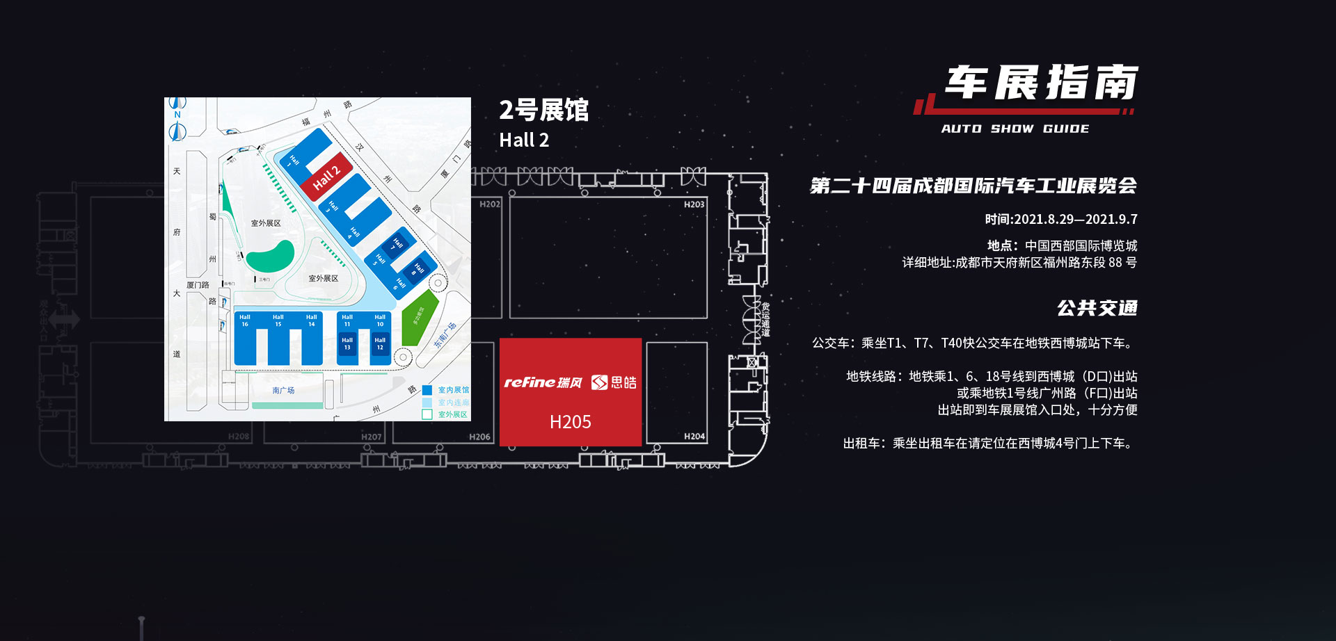 云顶集团(中国大陆)官方网站