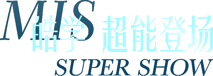 云顶集团(中国大陆)官方网站