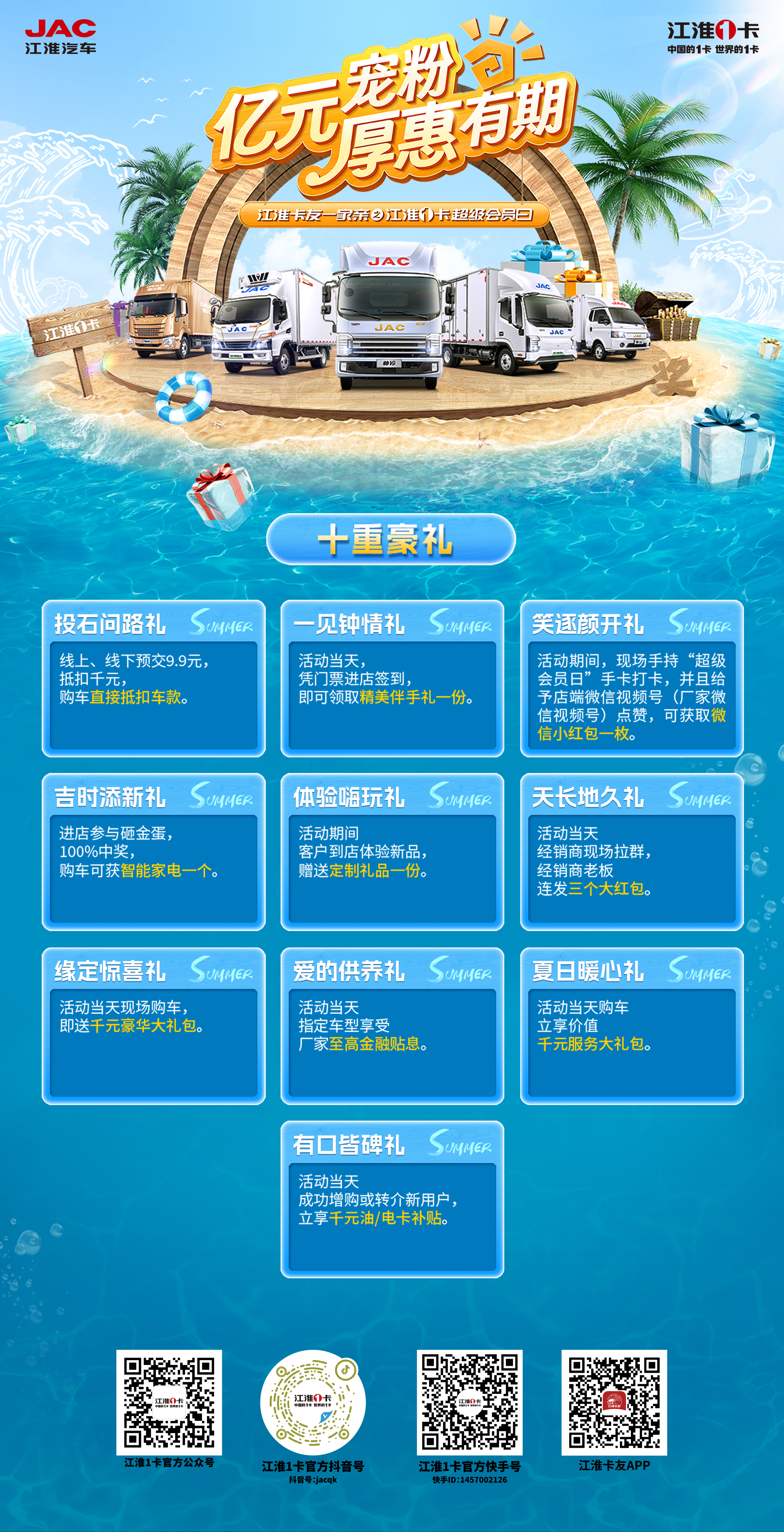 云顶集团(中国大陆)官方网站