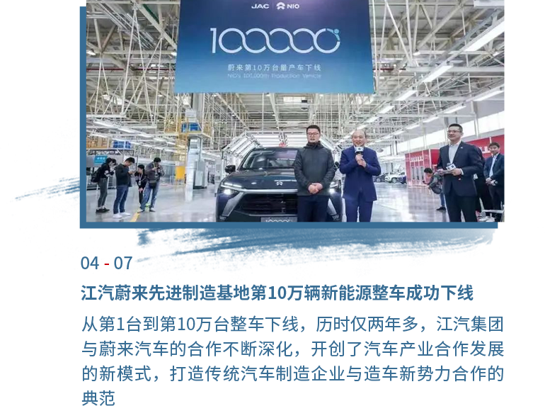 云顶集团(中国大陆)官方网站