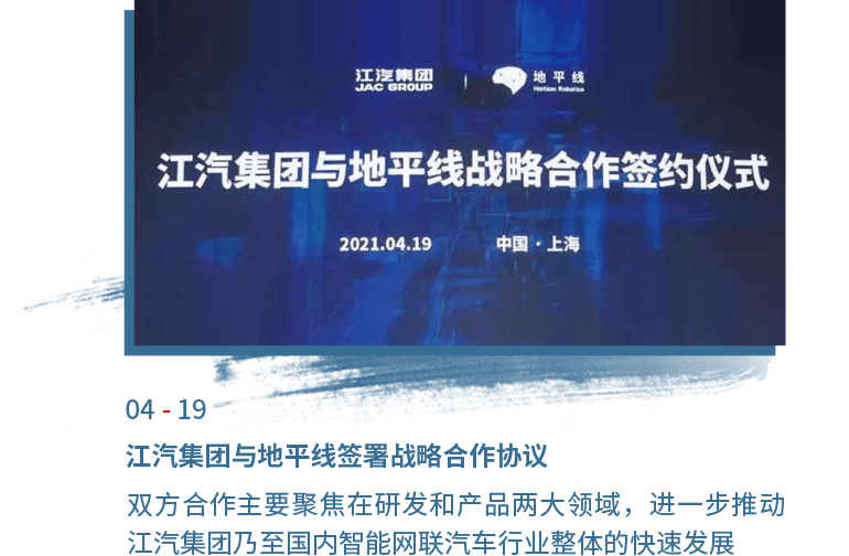 云顶集团(中国大陆)官方网站