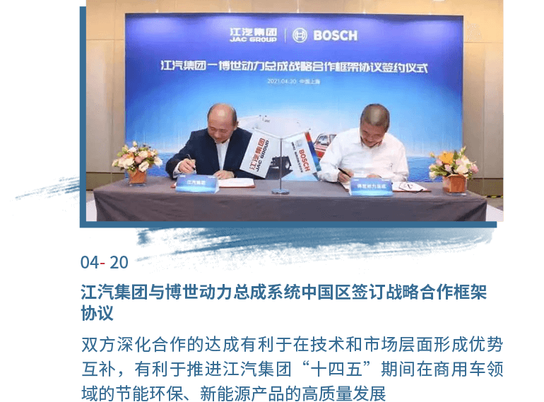 云顶集团(中国大陆)官方网站