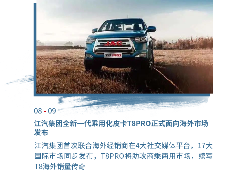 云顶集团(中国大陆)官方网站