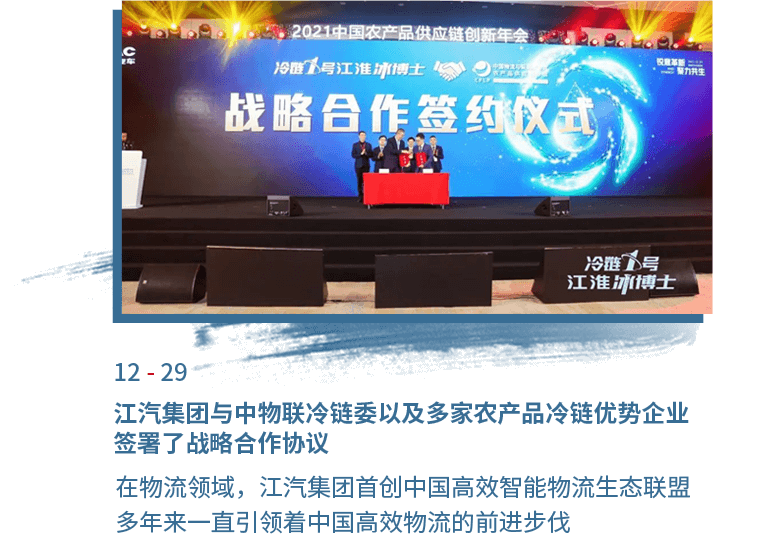云顶集团(中国大陆)官方网站