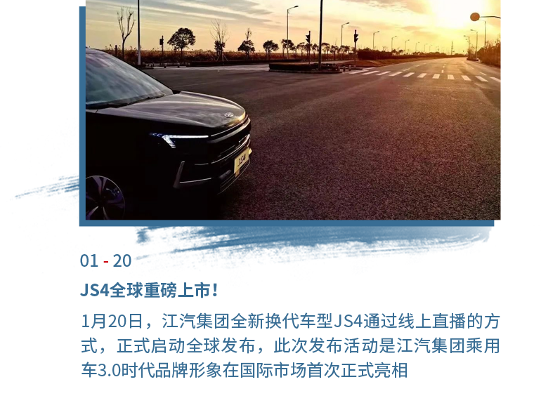 云顶集团(中国大陆)官方网站