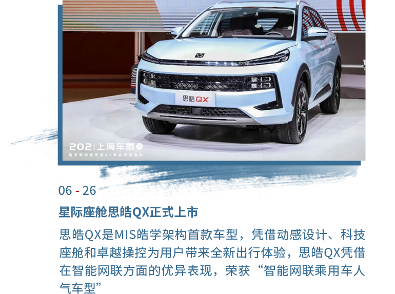 云顶集团(中国大陆)官方网站