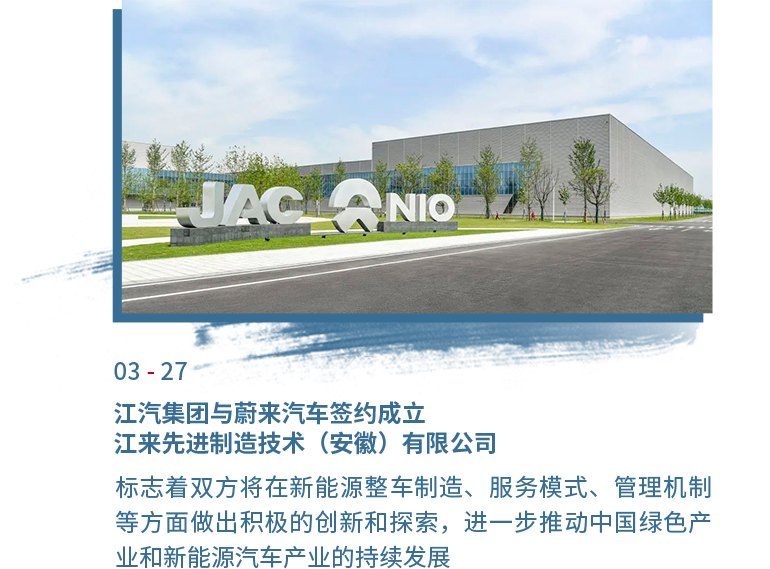 云顶集团(中国大陆)官方网站
