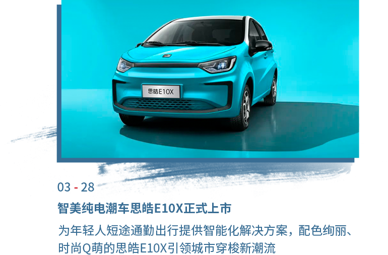 云顶集团(中国大陆)官方网站