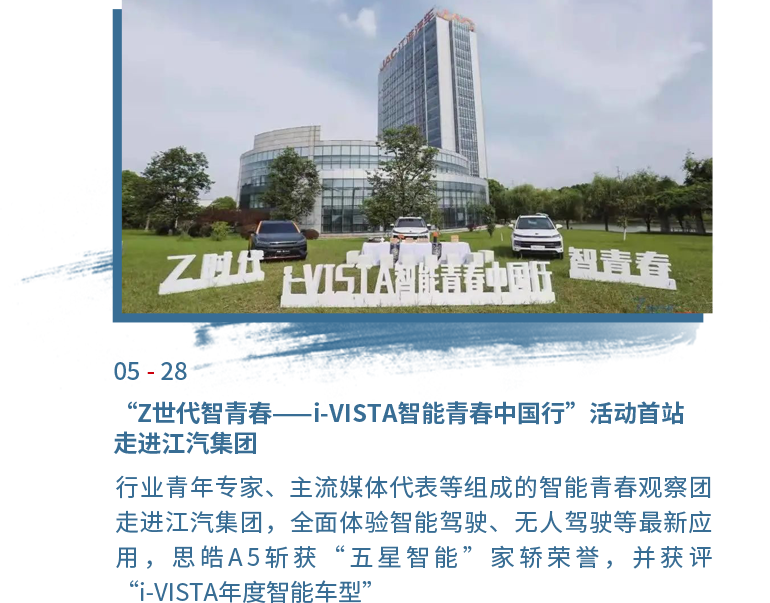 云顶集团(中国大陆)官方网站