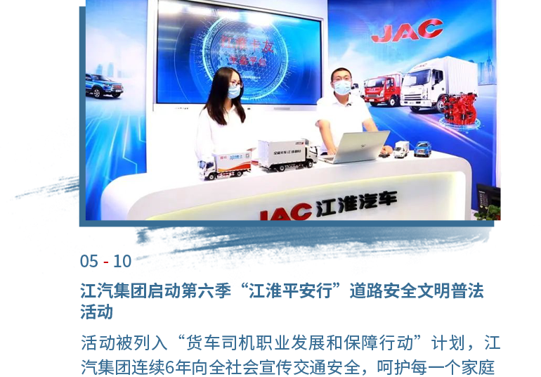 云顶集团(中国大陆)官方网站