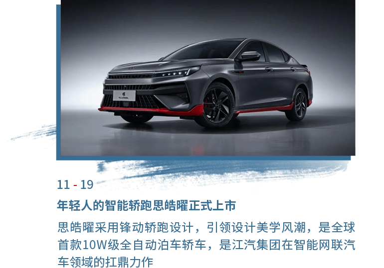 云顶集团(中国大陆)官方网站