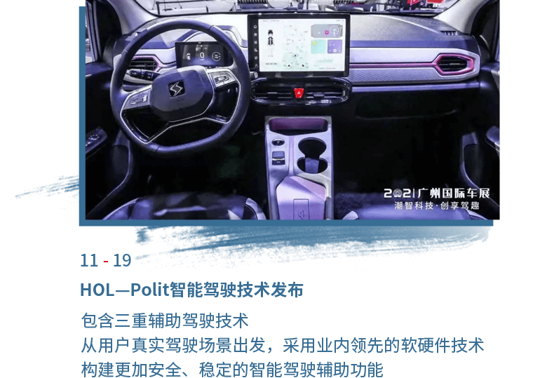 云顶集团(中国大陆)官方网站