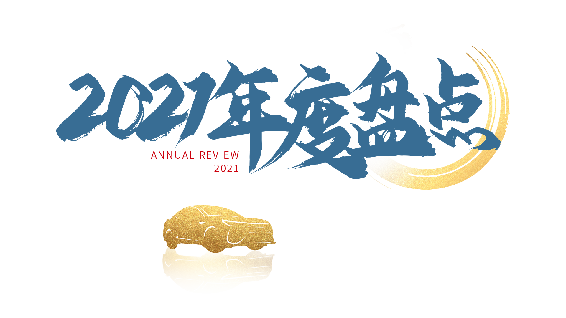 云顶集团(中国大陆)官方网站