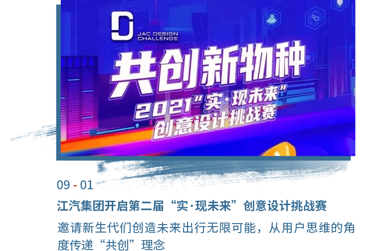 云顶集团(中国大陆)官方网站