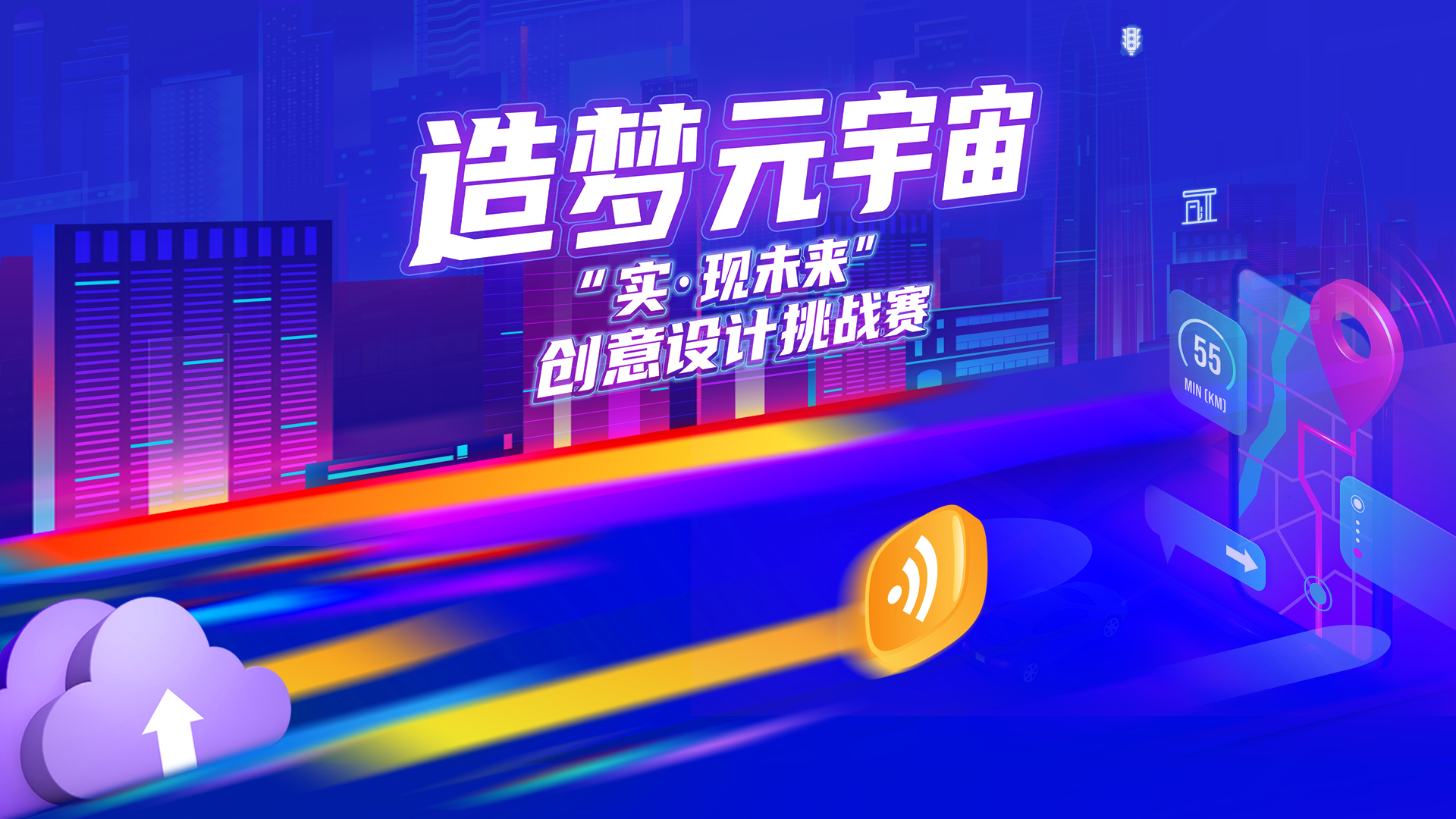 云顶集团(中国大陆)官方网站