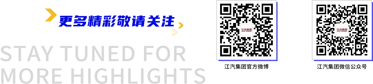 云顶集团(中国大陆)官方网站