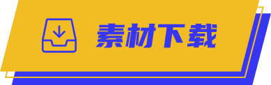 云顶集团(中国大陆)官方网站