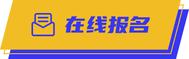 云顶集团(中国大陆)官方网站