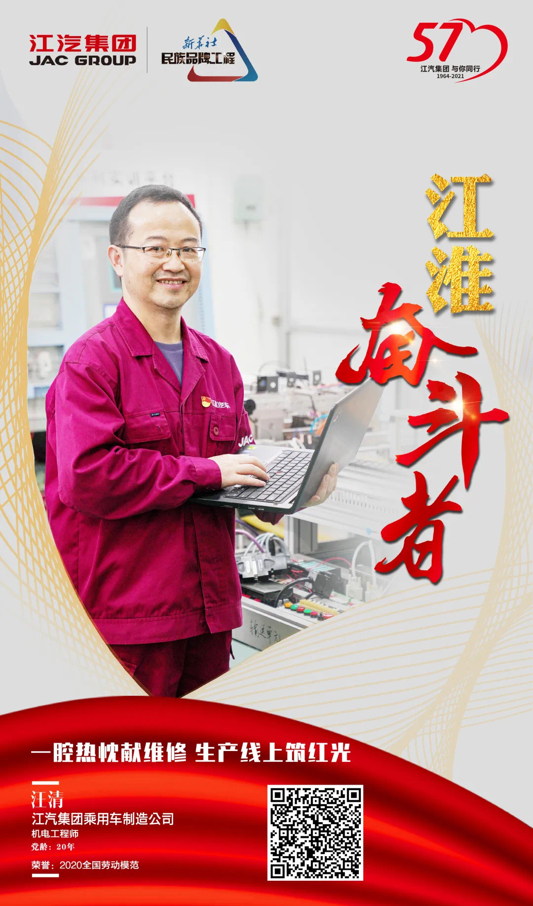 云顶集团(中国大陆)官方网站