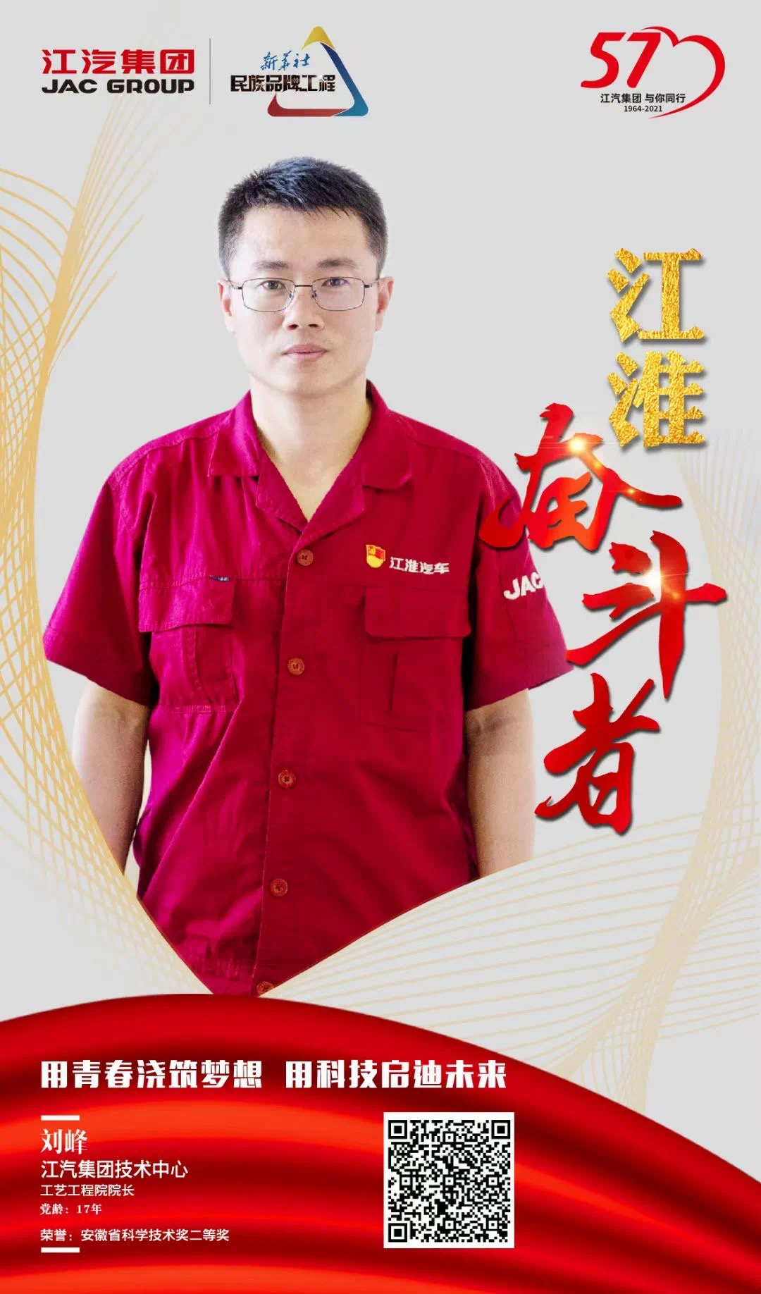 云顶集团(中国大陆)官方网站
