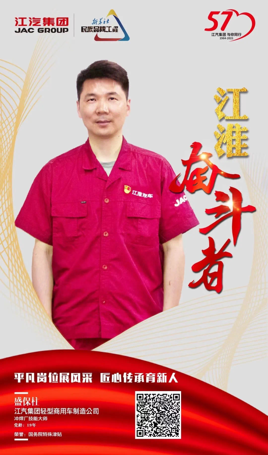 云顶集团(中国大陆)官方网站