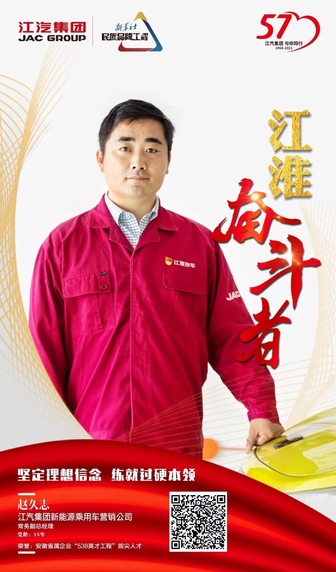 云顶集团(中国大陆)官方网站