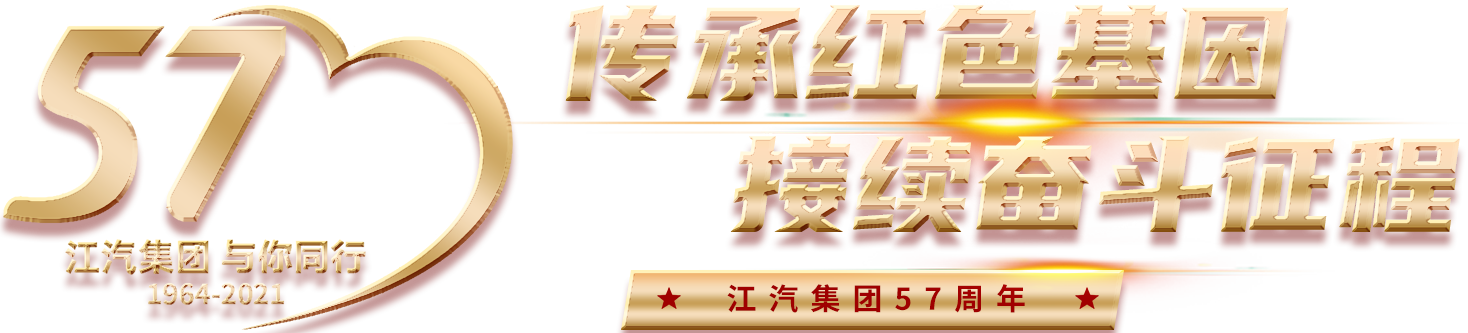 云顶集团(中国大陆)官方网站