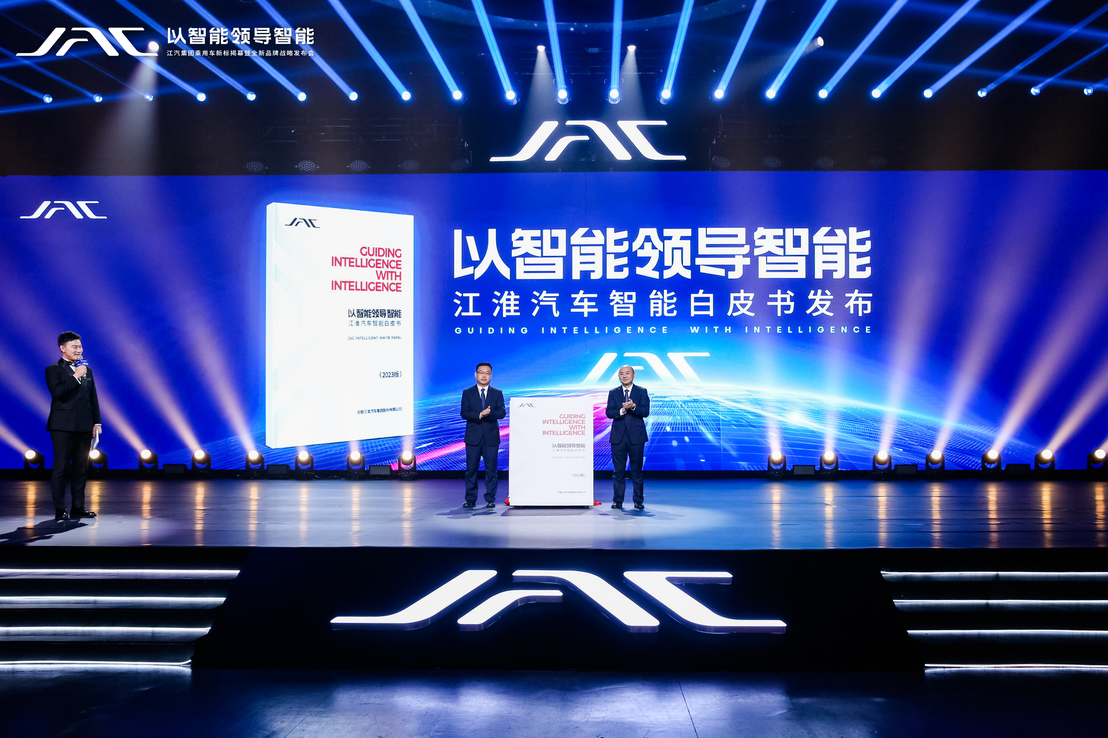 云顶集团(中国大陆)官方网站