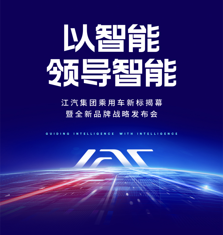 云顶集团(中国大陆)官方网站
