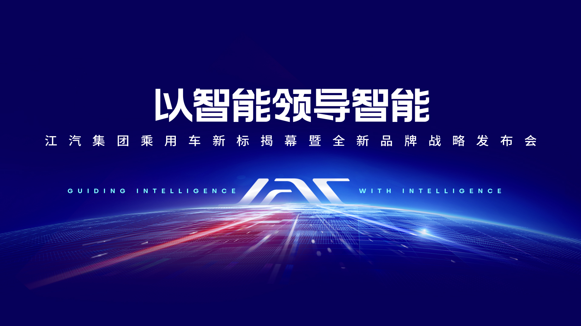 云顶集团(中国大陆)官方网站